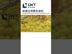 Máquina de embalaje al vacío de huevos cocidos