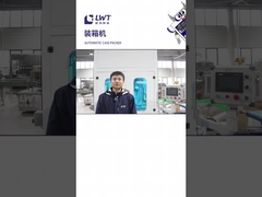 Máquina de embalaje de cajas totalmente automática