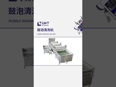 Máquina para limpiar burbujas