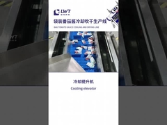 Línea de producción de salsa de tomate