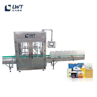 CE Certified Automatic Weighing Filling Machine for Consistent Filling Results